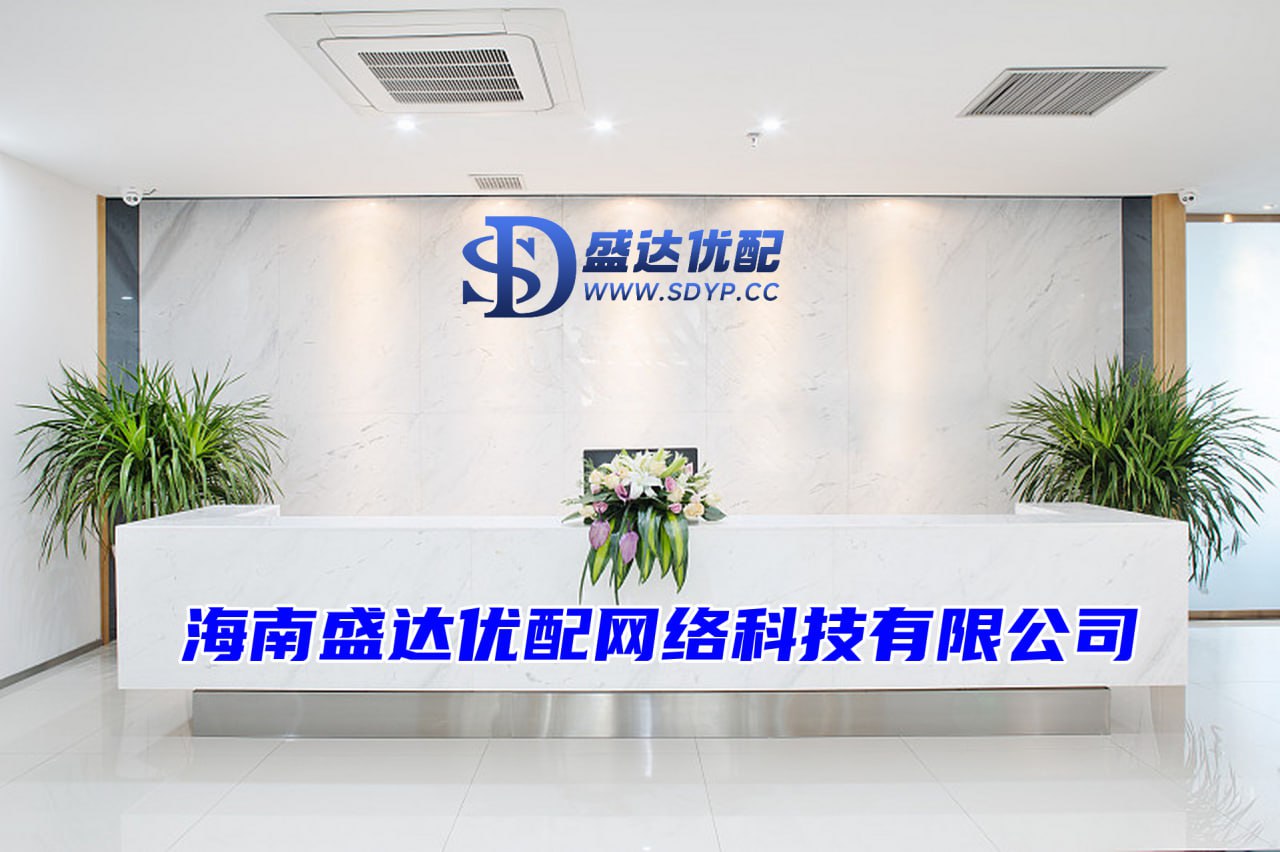 专业的股票配资价格